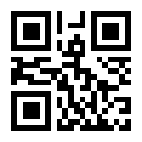QR-Code zur Seite https://www.isbn.de/9781904720072