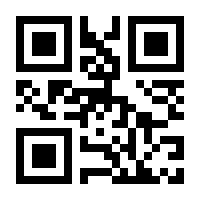 QR-Code zur Seite https://www.isbn.de/9781904720089
