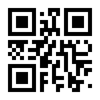 QR-Code zur Seite https://www.isbn.de/9781905085002
