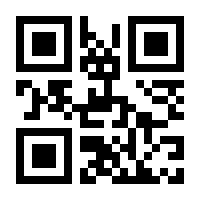 QR-Code zur Seite https://www.isbn.de/9781905085217