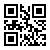 QR-Code zur Seite https://www.isbn.de/9781905085408