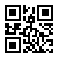QR-Code zur Seite https://www.isbn.de/9781905085552