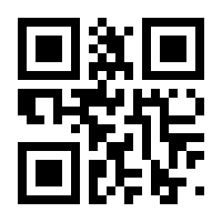 QR-Code zur Seite https://www.isbn.de/9781905085712