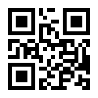 QR-Code zur Seite https://www.isbn.de/9781905085842