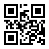 QR-Code zur Seite https://www.isbn.de/9781905085903