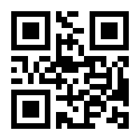 QR-Code zur Seite https://www.isbn.de/9781905085927