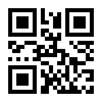 QR-Code zur Seite https://www.isbn.de/9781906165581
