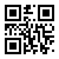 QR-Code zur Seite https://www.isbn.de/9781906981624