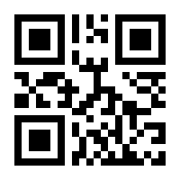 QR-Code zur Seite https://www.isbn.de/9781906981730