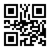QR-Code zur Seite https://www.isbn.de/9781907293306
