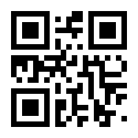 QR-Code zur Seite https://www.isbn.de/9781907293825