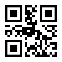 QR-Code zur Seite https://www.isbn.de/9781907312007