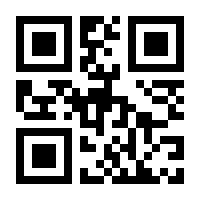 QR-Code zur Seite https://www.isbn.de/9781907312205