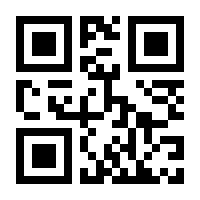 QR-Code zur Seite https://www.isbn.de/9781907312359