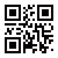 QR-Code zur Seite https://www.isbn.de/9781907312410