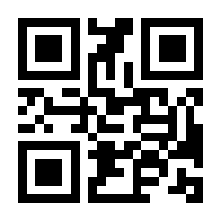 QR-Code zur Seite https://www.isbn.de/9781907312472