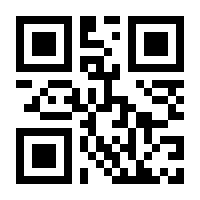 QR-Code zur Seite https://www.isbn.de/9781907343483