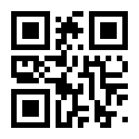 QR-Code zur Seite https://www.isbn.de/9781907343780