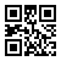 QR-Code zur Seite https://www.isbn.de/9781907655005