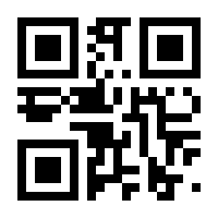 QR-Code zur Seite https://www.isbn.de/9781907673931