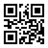 QR-Code zur Seite https://www.isbn.de/9781907893964