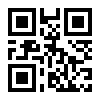 QR-Code zur Seite https://www.isbn.de/9781907920028