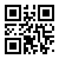 QR-Code zur Seite https://www.isbn.de/9781907920042