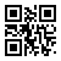 QR-Code zur Buchseite 9781907920752