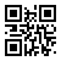 QR-Code zur Seite https://www.isbn.de/9781907920820