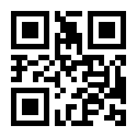 QR-Code zur Seite https://www.isbn.de/9781907920837