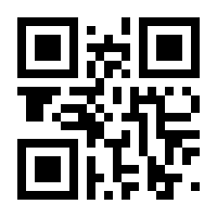 QR-Code zur Seite https://www.isbn.de/9781907920943