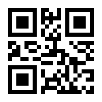QR-Code zur Seite https://www.isbn.de/9781907920974