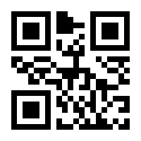 QR-Code zur Seite https://www.isbn.de/9781907946240