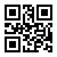 QR-Code zur Seite https://www.isbn.de/9781908025494