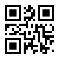 QR-Code zur Seite https://www.isbn.de/9781908517616