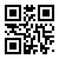 QR-Code zur Buchseite 9781908778093