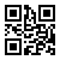 QR-Code zur Seite https://www.isbn.de/9781908889539