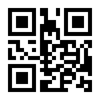 QR-Code zur Seite https://www.isbn.de/9781909264113