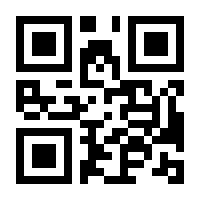 QR-Code zur Seite https://www.isbn.de/9781909264151