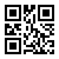 QR-Code zur Seite https://www.isbn.de/9781910173374