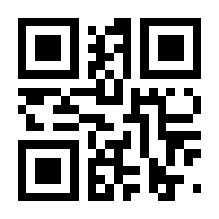 QR-Code zur Seite https://www.isbn.de/9781910173688