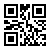 QR-Code zur Seite https://www.isbn.de/9781910173695