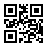 QR-Code zur Seite https://www.isbn.de/9781910173701