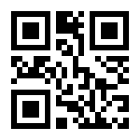 QR-Code zur Buchseite 9781910752081