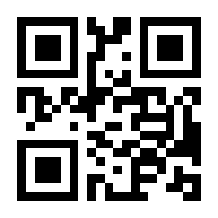 QR-Code zur Seite https://www.isbn.de/9781910752098