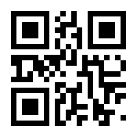 QR-Code zur Seite https://www.isbn.de/9781910797921