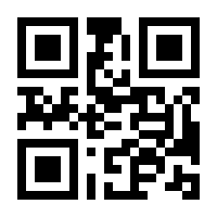 QR-Code zur Buchseite 9781911015611