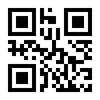 QR-Code zur Buchseite 9781911306412