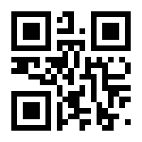 QR-Code zur Buchseite 9781913947026