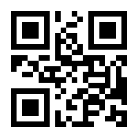 QR-Code zur Seite https://www.isbn.de/9781913947095